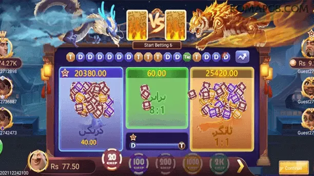 Starlight Princess - Slot game com multiplicadores na romapg